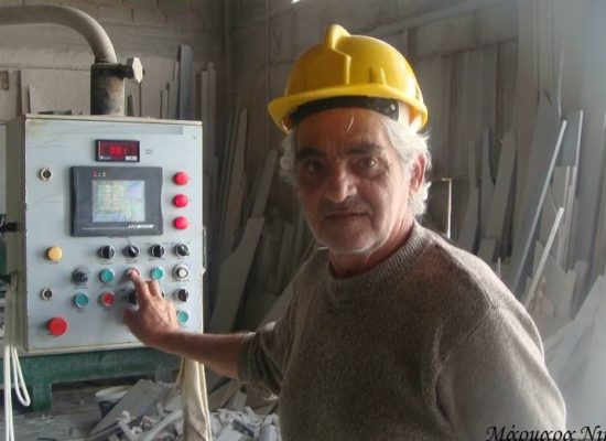 Δημήτρης-Κυρίτσης